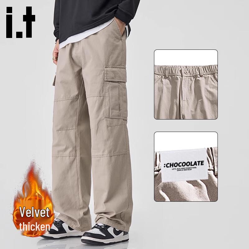 CHOCOOLATEit Men's Fleece-Lined Loose Straight-Leg Cargo Pants