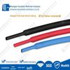 Ultra-Thin Waterproof 2:1 Heat Shrink Tubing - Flame Retardant, Wear-Resistant Insulation Protection for Wire Harness Terminals