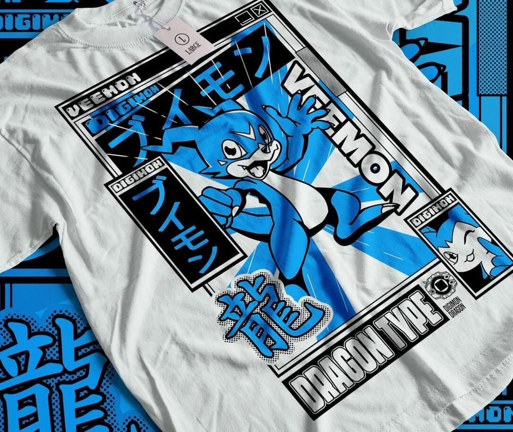 Anime Vintage Special Tshirt Unisexga TShirt Animes Love Shirt Japanese Gift Shirt S