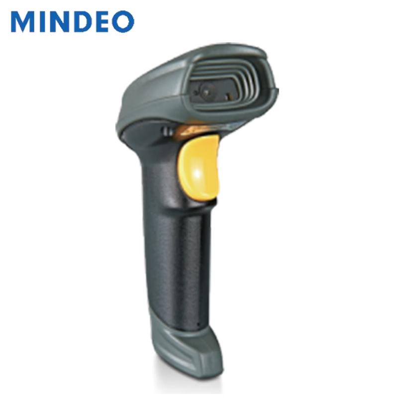 MinDe MD6657i Handheld 2D Barcode Scanner