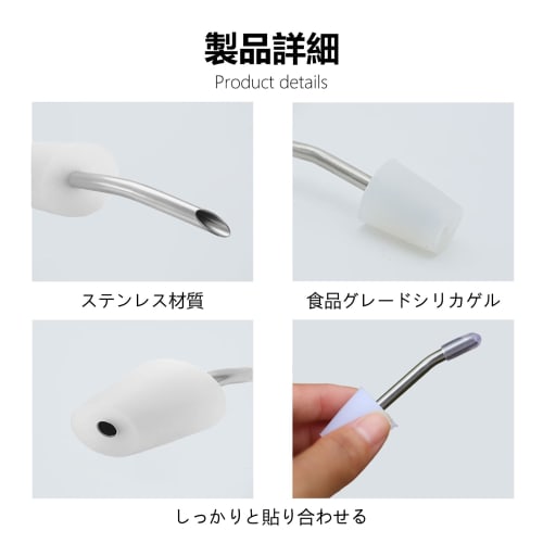 FujiFrugal Extension Spout for Coffee Kettle, Skitter Spout, Outdoor Kettle, Drip Pot, Mountain Kettle/Eagle Kettle, Kettle (Spout) with Cleaning Brus