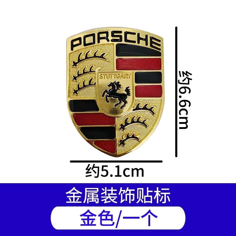 AABI1 Samochód 3D Metalowa Naklejka Godło Odznaka Nadwozia Naklejki Akcesoria Dla Porsche Cayenne Panamera Macan 911 718 Boxster Taycan Cayman Pajun