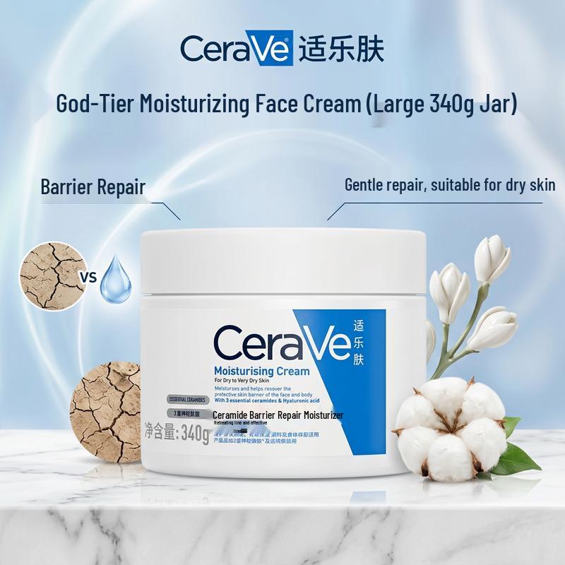 CeraVe Ceramide Moisturizing Cream