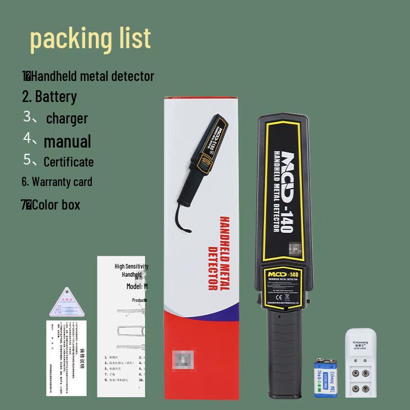 MCD-140 Handheld Metal Detector CN plug (adapter included)