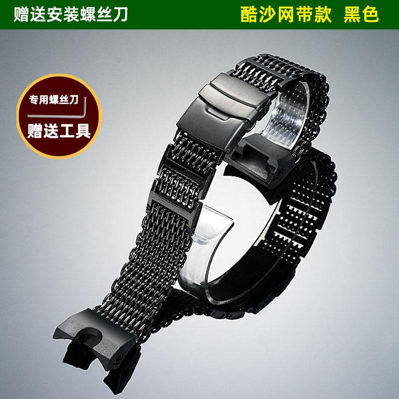 Hochwertiges Edelstahl-Uhrenarmband für Casio Air Dominator GWR-B1000 GWRB1000 | Metall-Ersatzarmband für Herren