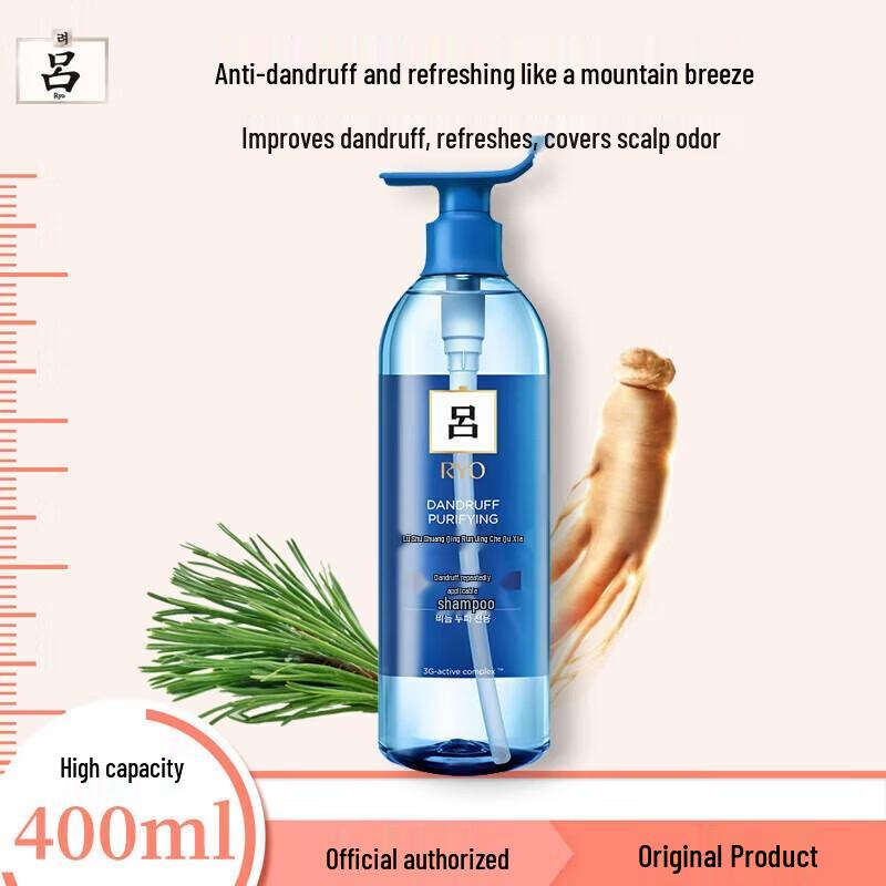 

Ryo Oil Control Anti-Dandruff Shampoo