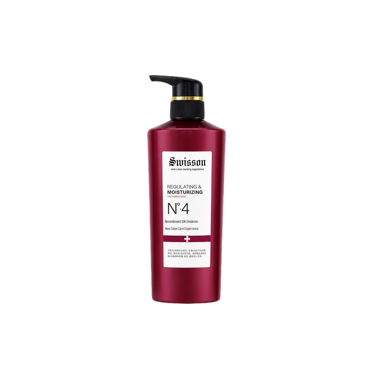 Yunte Revitalizing Color-Protect Shampoo & Silk-Like Restructuring Conditioner Moisturizing Treatment Lotion