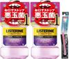LISTERINE Total Care Zero Plus 1000ml X 2 Bottles + Bonus Item. Mouthwash, Liquid Toothpaste, Low Irritation, Kills Bacteria, Quasi-drug, Medicated,