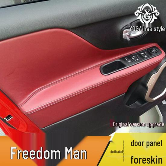 

Кожаная накладка для дверной панели и ручки подлокотника Jeep Renegade Black Leather, Black Stitching [4 Doors]