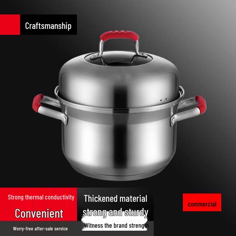 Yingbai 28CM Stainless Steel Rice Steamer & Drainer