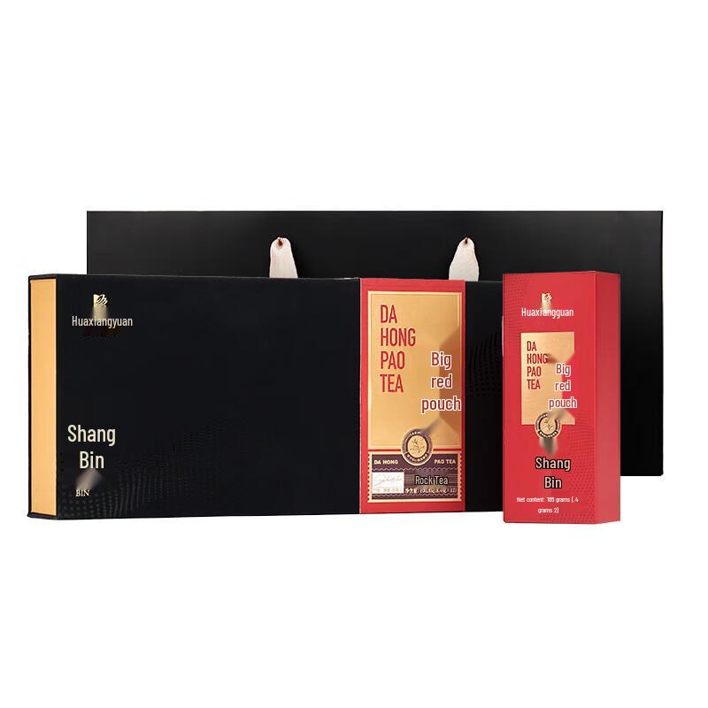 Huaxiangyuan Shangbin Dahongpao Oolong Tea 100.8g