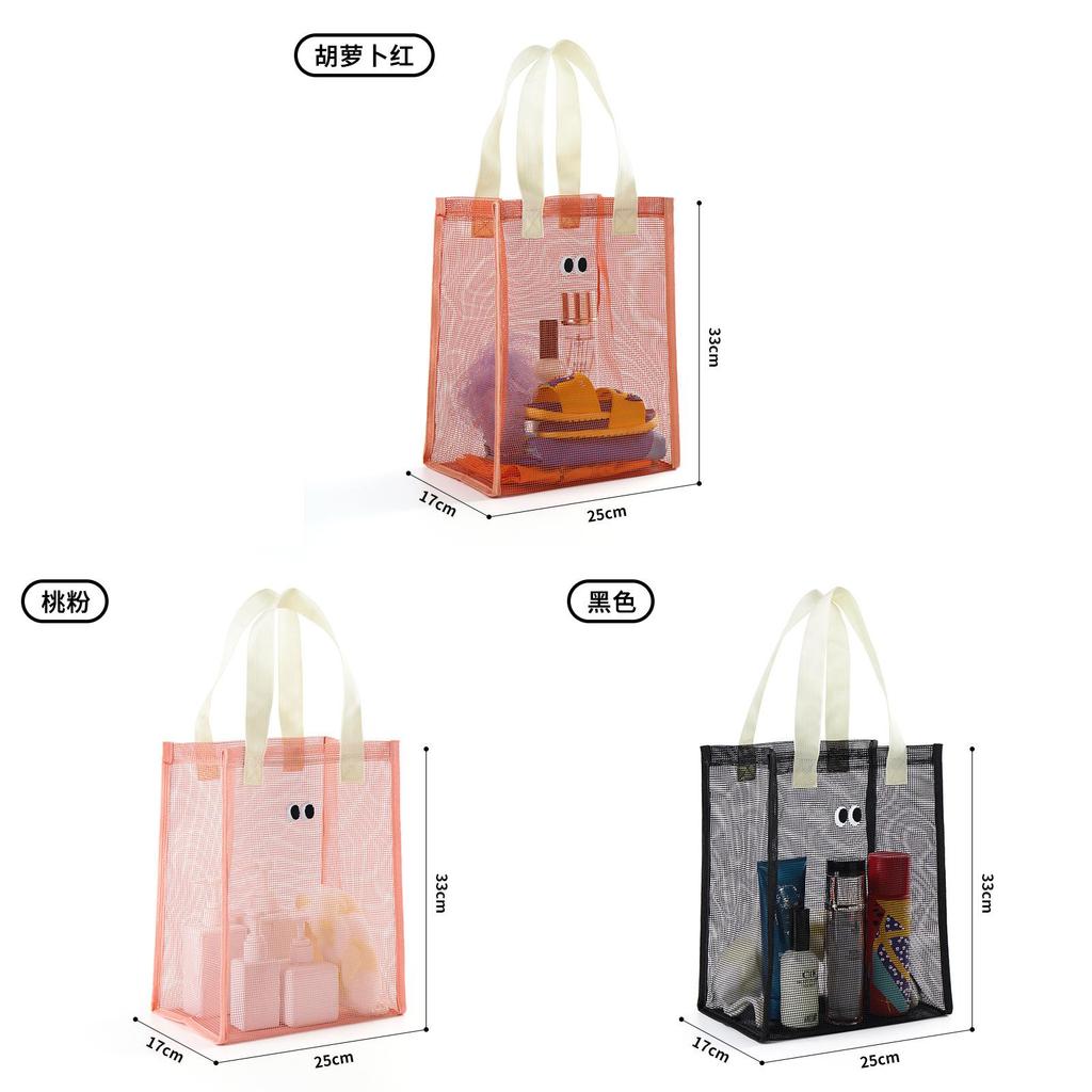 Travel Tote Bag With Breathable Mesh Fabric For Beach And Pool Use