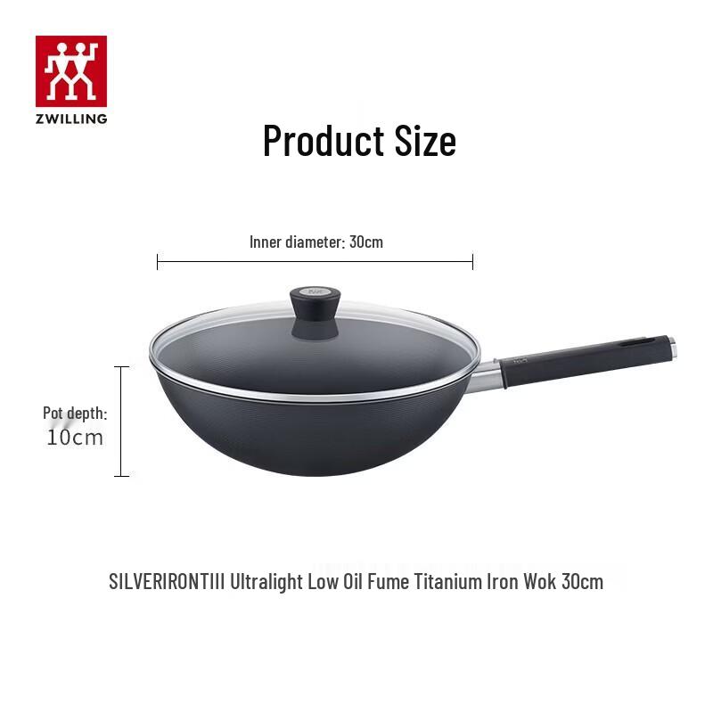 ZWILLING Silver Series 30cm Titanium Non-stick Wok