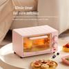 Xiaobeizhu 12L Multifunctional Electric Mini Oven - Automatic Baking, Cake & Steam Cooking