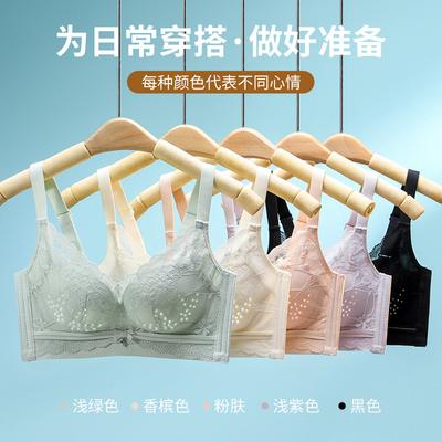 Bra Gathering Bra 1111 New Popular No Steel Ring Hole Cup Breathable Adjustment Type Anti-sagging