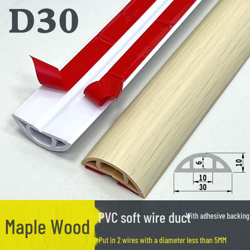 PVC Soft Floor Cable Duct: Insulated, Self-Adhesive Wire Management Channel with Thick Anti-Step Protection