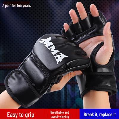 Rękawice Bokserskie MMA z Odkrytymi Palcami dla Dorosłych