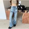 High Waist Straight Leg Jeans Women's Early Spring Plus Size Pear Shaped Body High Street Wide Leg Long Denim Pants