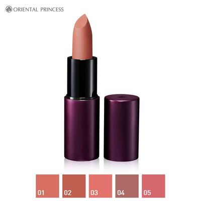 Rossetto opaco Nude Benefit Forever n. 01 - 05 3,9 g