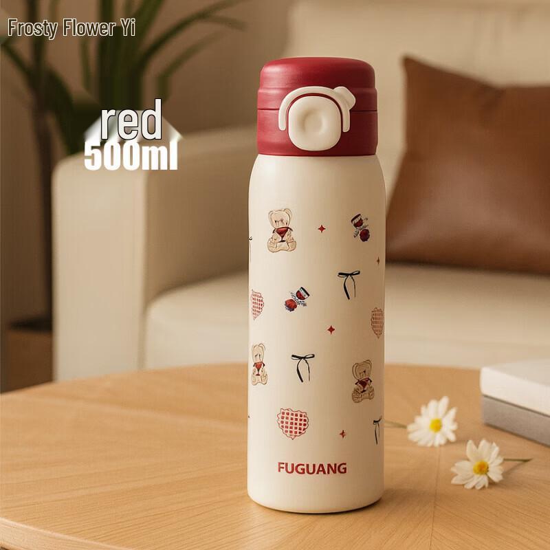 FUGUANG 316 Stainless Steel Insulated Portable Pop-Up Lid Water Bottle