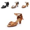 Luxurious Satin Women's Modern Ballroom Latin Tango Shoes With Comfortable 5cm Heel