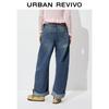 UR Women's Casual Distressed Rolled Hem Denim Pants