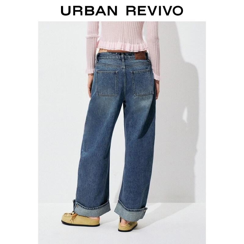 UR Women's Casual Distressed Rolled Hem Denim Pants
