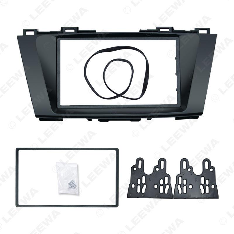Mazda 5 Double DIN Stereo Modification Frame Bracket