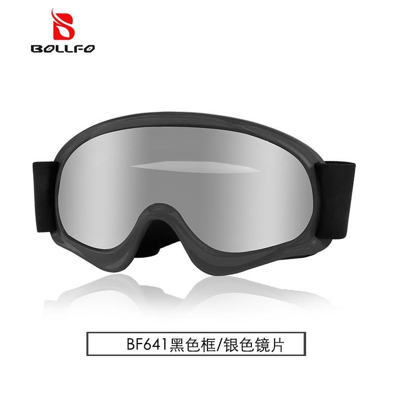 Kids Cycling Protective Goggles Anti-Fog Windproof Skiing Eyewear With Interchangeable Lenses Off-Road Motorbike Snow Black Frame Silver Lens