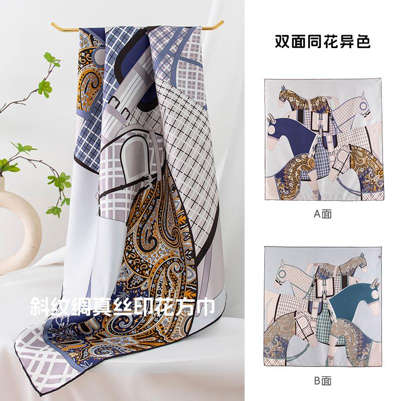 Handmade rolled silk scarf 86cm large square scarf Hangzhou mulberry silk square scarf silk scarf high-end gift box for elders 86*86