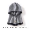 New color matching hat women's autumn and winter wool hat warm ear protection knitted hat cashmere outdoor cycling cold hat winter