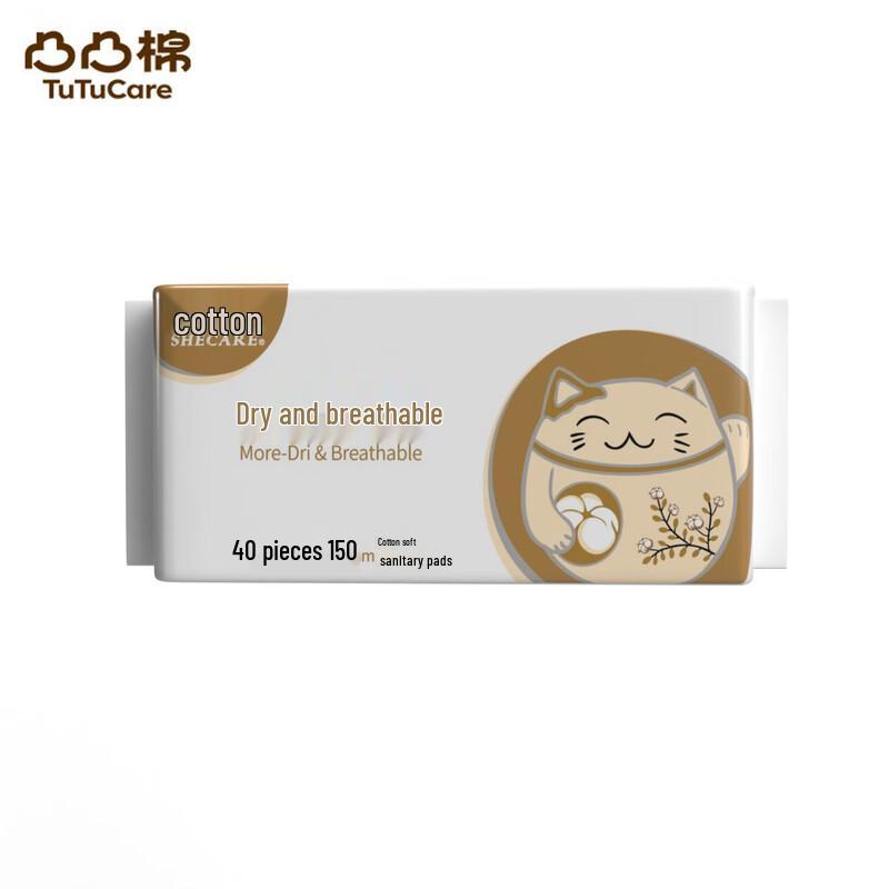 Sulfur Soap and Soft Sanitary Pads Bundle