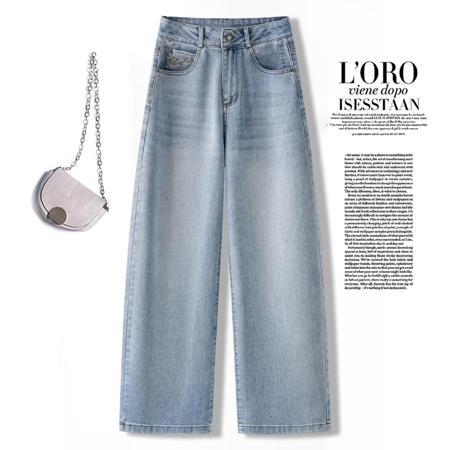 Women s Spring 2026 High-Waisted Tencel Wide-Leg Scissor-Cut Jeans - Slimming, Loose-Fit Pants S