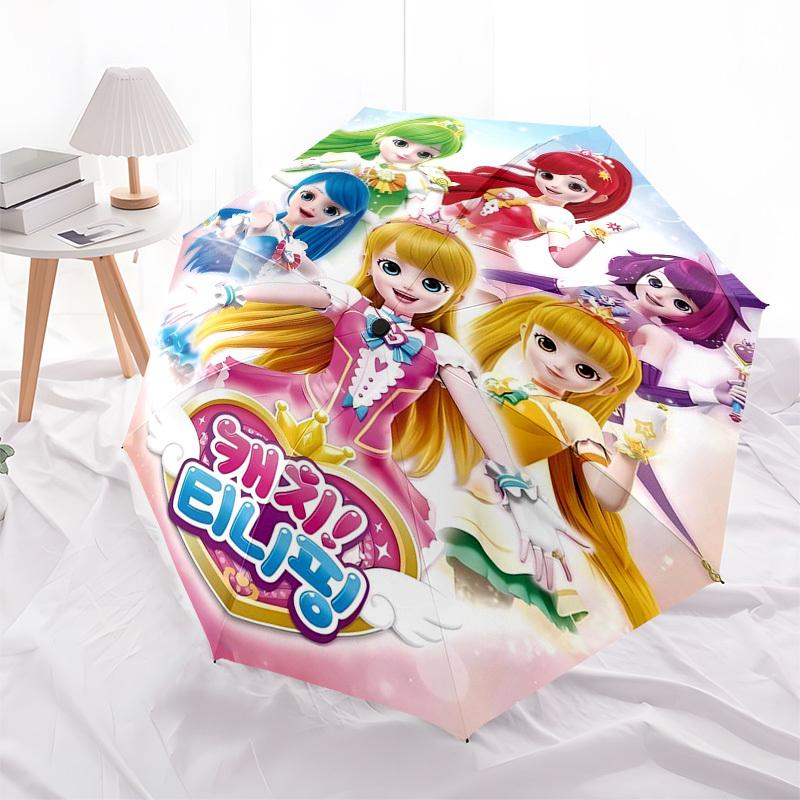 Princesses, Fantasy Themed Automatic Opening and Closing Umbrella, Compact Travel Umbrella, Lightweight and Portable, Suitable for Beach Com