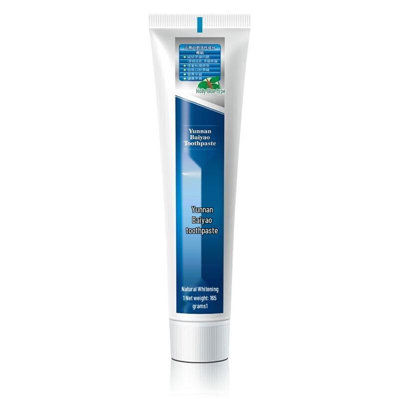 Yunnan Baiyao Multi-Effect Toothpaste