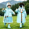 Kids' Cartoon Raincoat - Cute, Waterproof, Outdoor Rain Cape for Boys and Girls in Kindergarten and Primary School