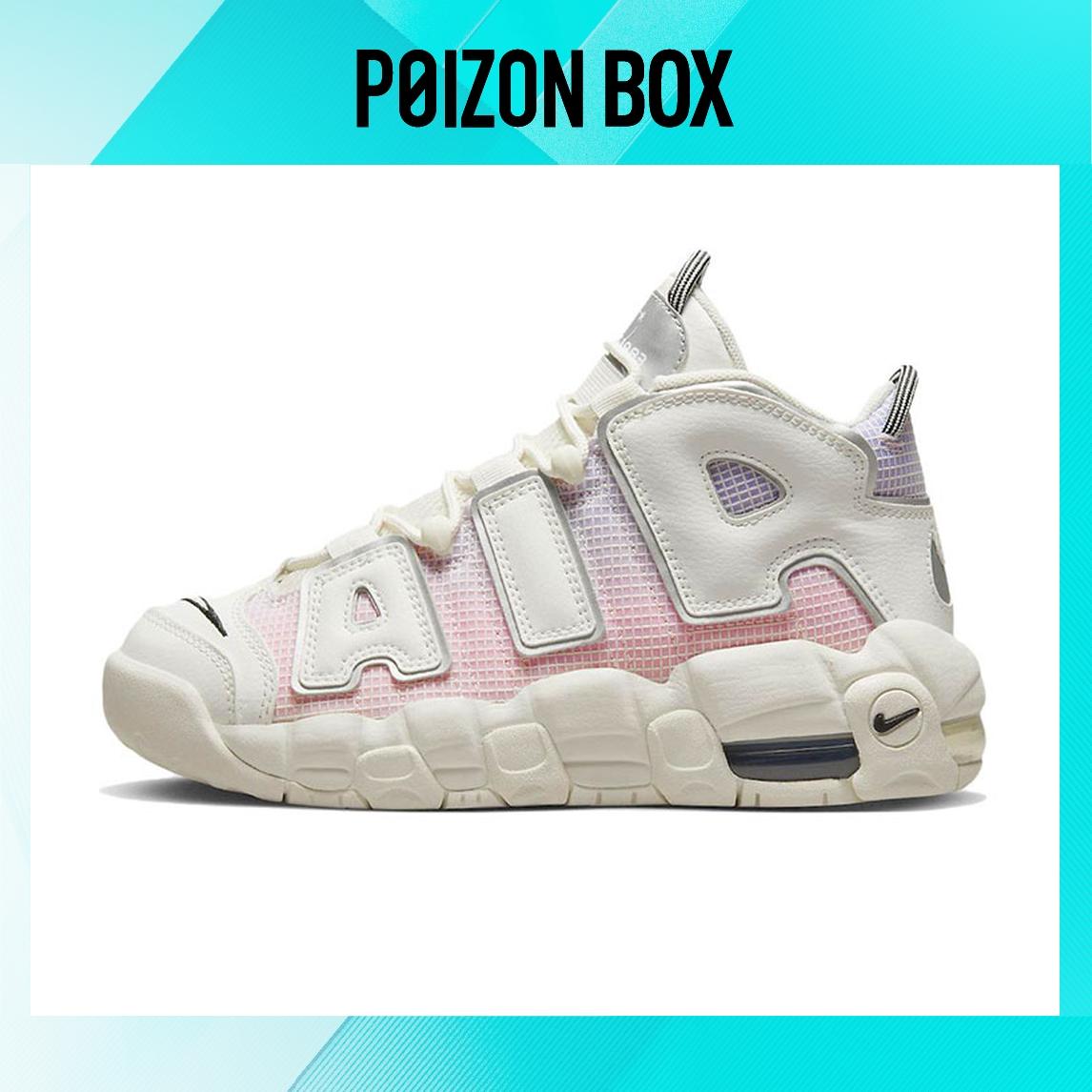

кроссовки Nike Air More Uptempo 96 QS Thank You, Wilson (GS) DQ0514-100