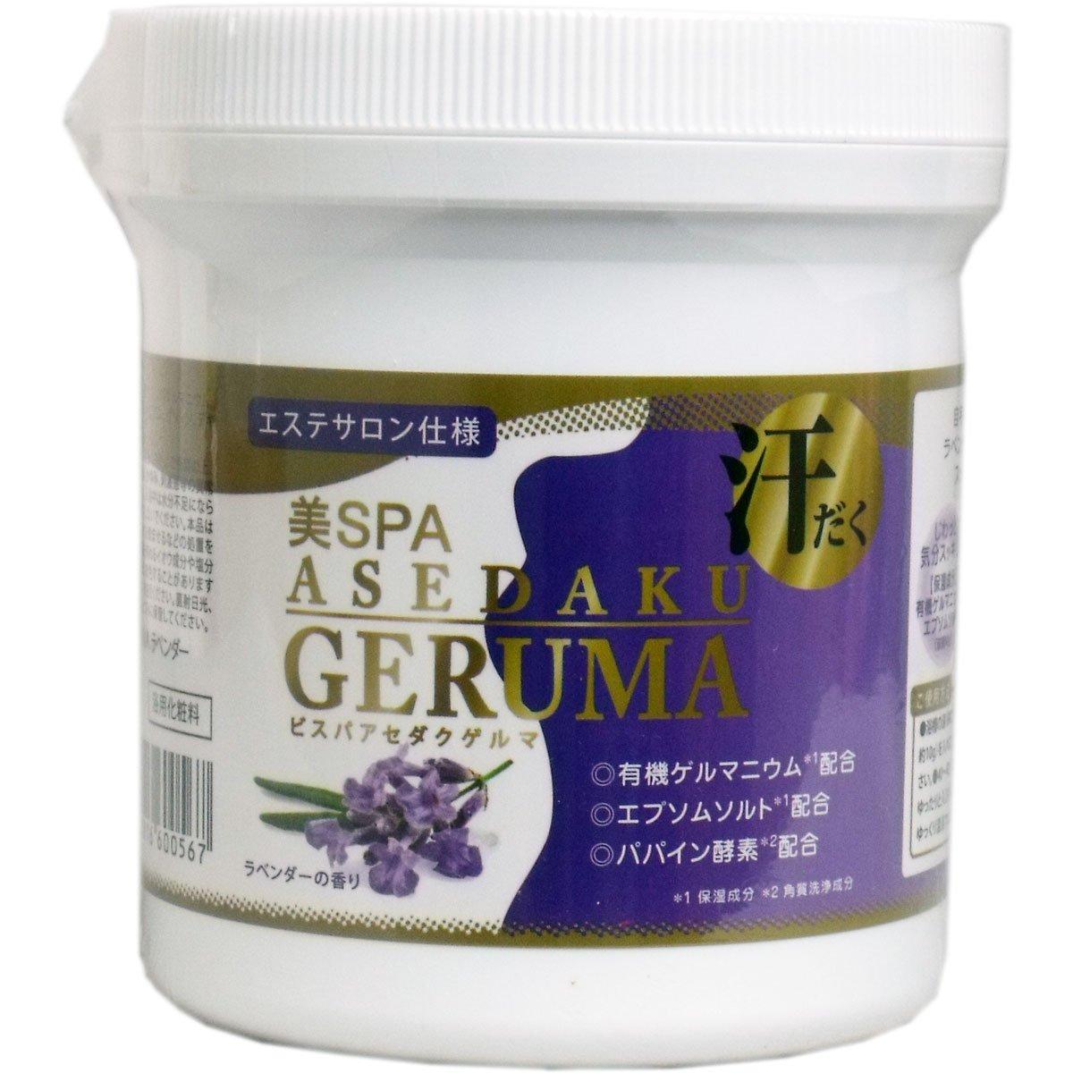 

Nippon Seikagaku Vispa Acedacgerma Lavender Scent 400g