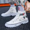 Sneakers da Uomo Alte Traspiranti in Tela 2025: Scarpe da Skate Casual Stile Hong Kong e Coreano