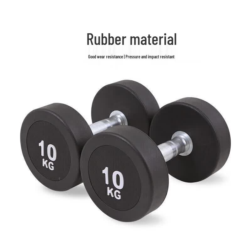 Yidong Fixed Round Head Rubber Coated Dumbbell