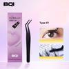 Mogugu - Stainless Steel Eyelash Tweezers (Various Designs)