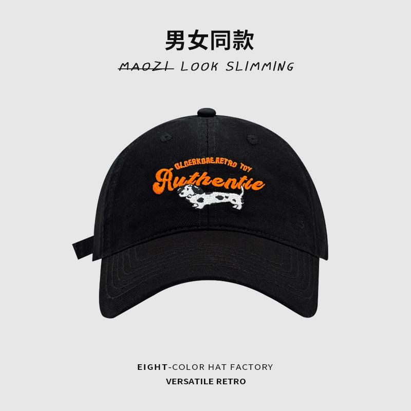 

Мультяшная вышитая буквами бейсболка с щенком, женская универсальная солнцезащитная шляпа с широкими полями, маленькая кепка для большой головы, модная