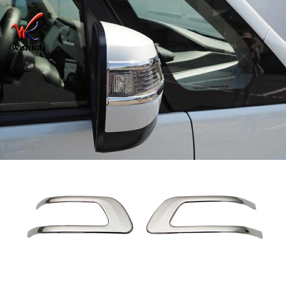 1Pair ABS Chrome Side Rearview Mirror Strip Cover Trims Sticker For Honda Stepwgn Spada Electroplated silver