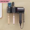 JBS Wall-Mounted Toothbrush & Hair Dryer Holder
