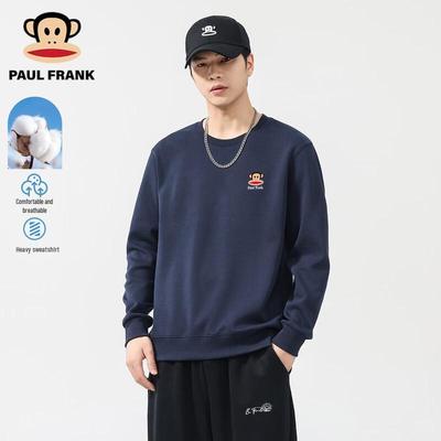 Sıcak tutan kıyafetler – Kapşonlu Kazaklar ve Svetşörtler