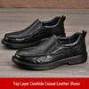 Men's Genuine Leather Casual Slip-On Shoes - Breathable, Soft Sole, Ideal for Spring and Autumn