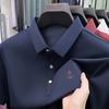 Summer Lapel Collar Short Sleeve T-Shirt Men's Loose Fit Casual Polo Top