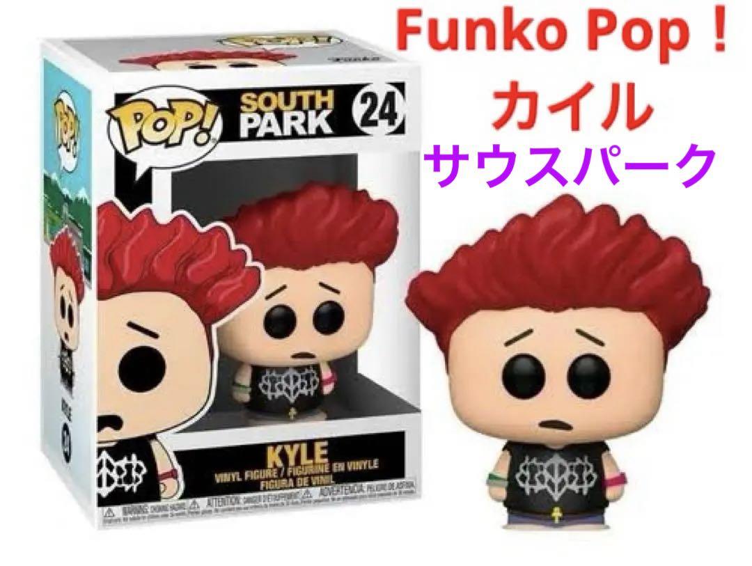 

[Б/У] Funko Pop! Фигурка Funko Pop Саут Парк Кайл