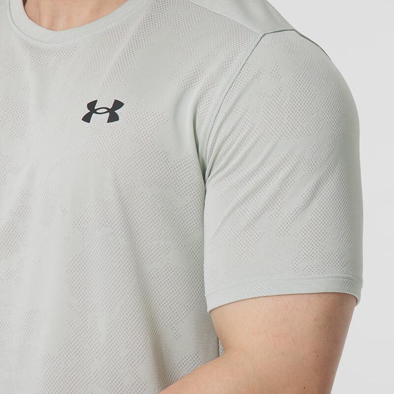 Under Armour Men's Crew Neck Short Sleeve T-Shirt