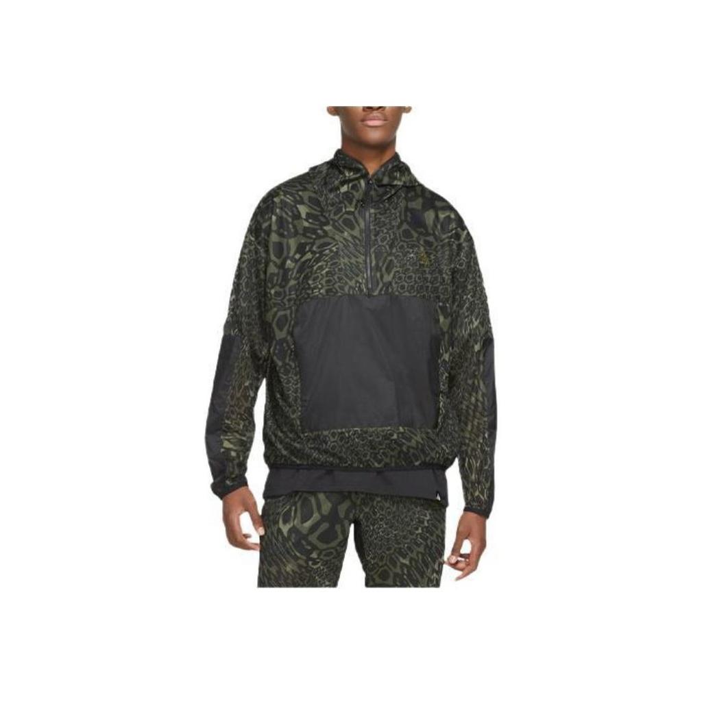 Nike NRG ACG Hpyarchnd HZ Jacket Green Men Streetwear DB4089-355